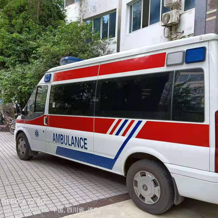 黄岛重症转院救护车出租