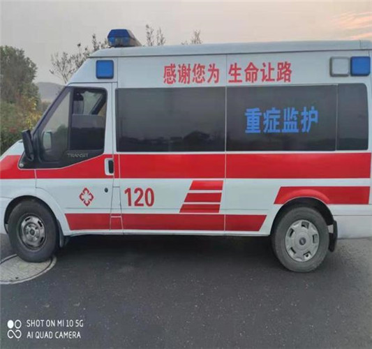黄岛救护车出租服务案例3